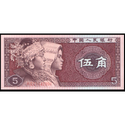 P.883 Chine - Billet de 5 Jiao