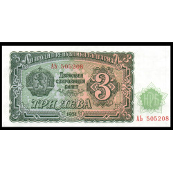 PK81 Bulgarie - Billet de 3...