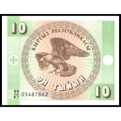 PK2 Kirghizstan - Billet de...