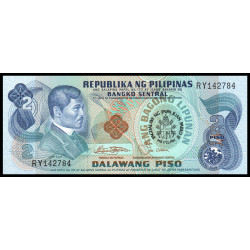 P.159 Philippines - Billet...