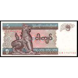 PK70 Birmanie Myanmar -...