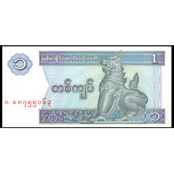 PK69 Myanmar - Billet de 1...