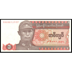PK67 Myanmar - Billet de 1...