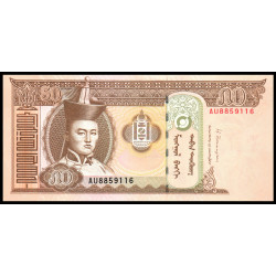 PK56 Mongolie - Billet de...