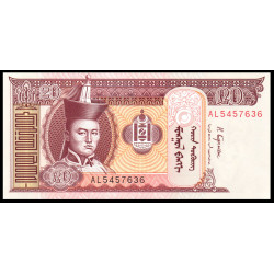 PK55 Mongolie - Billet de...