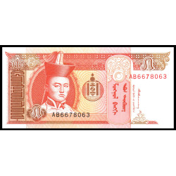 PK53 Mongolie - Billet de 5...