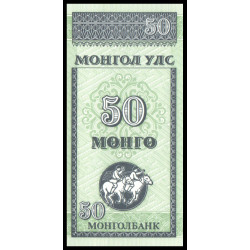 PK51 Mongolie - Billet de...