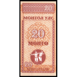 PK50 Mongolie - Billet de...