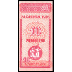 PK49 Mongolie - Billet de...