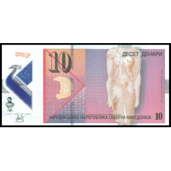 PK14 Macedoine - Billet de...