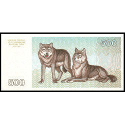 PK46 Lituanie - Billet de...