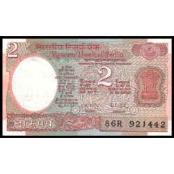 PK79 Inde - Billet de 2 Rupees