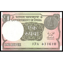 PK78 Inde - Billet de 1 Rupee