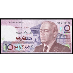 Maroc - Billet de 10 Dirhams