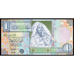 Libye - Billet Kadhafi de 1...