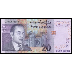 Maroc - Billet de 20 Dirhams
