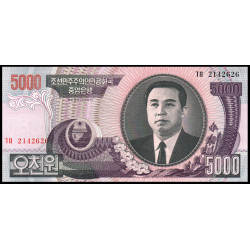 PK46 Corée Nord - Billet de...