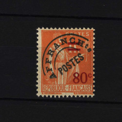 Timbre Préoblitéré n°74 neuf