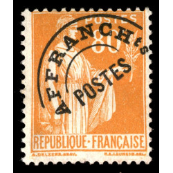 Timbre Préoblitéré n°75 neuf