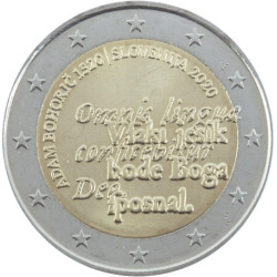 Slovénie 2020 - 2 euro...