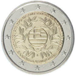 Grèce 2021 - 2 euro...