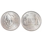 100 FRANCS ARGENT MALRAUX