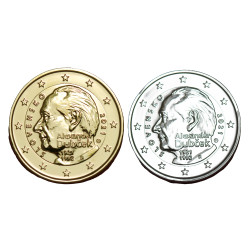 Slovaquie 2021 - 2 euros...