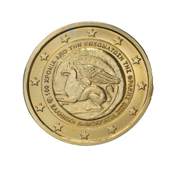 Grèce 2020 Thrace - 2 euro...