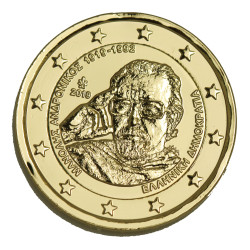 Grece 2019 - 2 euro...