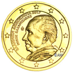 Grèce 2017 - 2 euro...