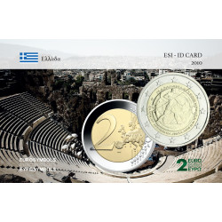 Grèce 2010 Marathon - carte...
