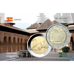 Espagne 2011 Cour des Lions...