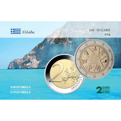 Grèce 2014 Iles Ioniennes -...