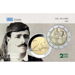 Grèce 2015 Spyridon - carte...