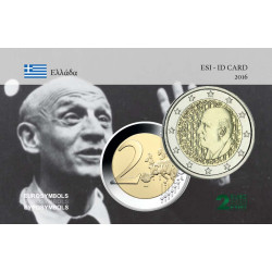 Grèce 2016 Mitropoulos -...