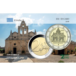 Grèce 2016 Monastère -...