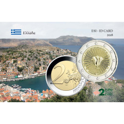 Grèce 2018 Dodécanèse -...
