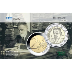 Grèce 2018 Kostis - carte...