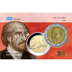 Grèce 2019 Andreas Kalvos -...