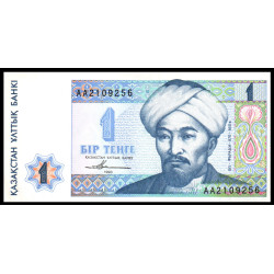 PK7 Kazakhstan - Billet de...