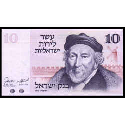 PK39 Israel - Billet de 10...