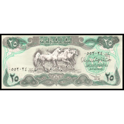 PK72 Irak - Billet de 25...