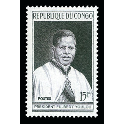 Congo 136A variété