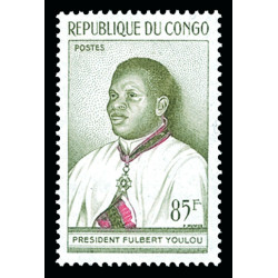 Congo 136B variété