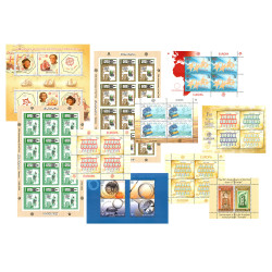 10 Blocs feuillets EUROPA