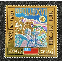 Apollo 16 - Timbre OR -...