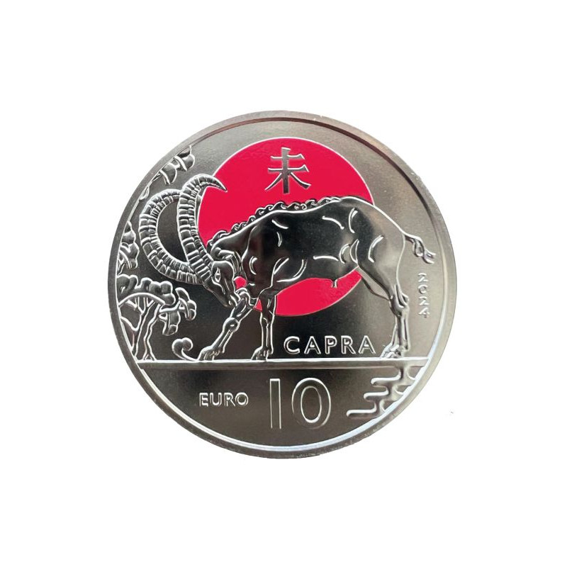 Saint Marin 2024 – Série complète 3x10 euros commémoratives UNC – Le Cheval, le Singe, La chèvre