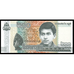 PK65A Cambodge - Billet de...