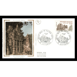 Enveloppe 1er jour 1984 -...
