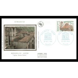 Enveloppe 1er jour 1984 -...